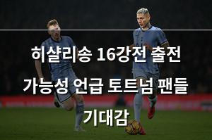인공지능