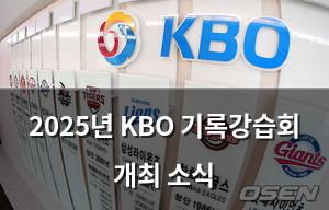 빅데이터