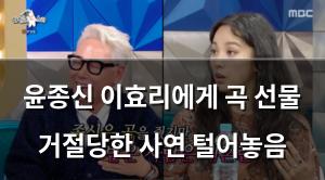 검색엔진최적화