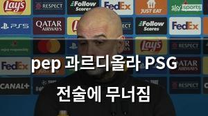 인공지능