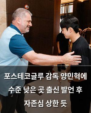 구글SEO