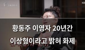 검색엔진최적화