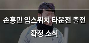 구글SEO