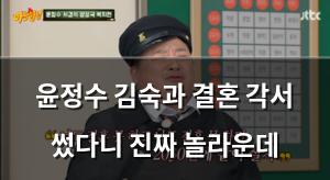 인공지능