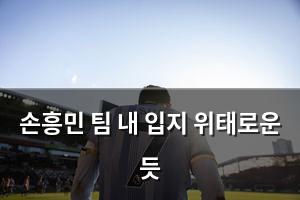빅데이터