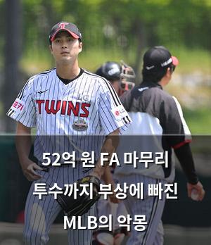 네이버SEO