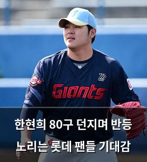 백링크