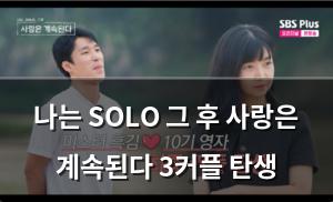 네이버SEO