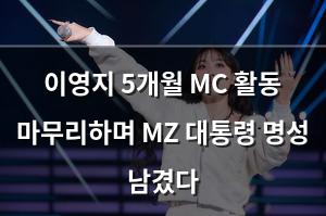 검색엔진최적화