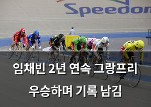 백링크