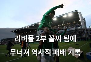 머신러닝