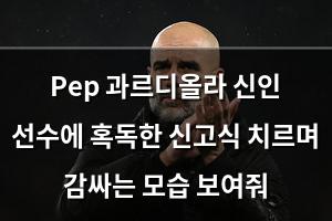 구글SEO