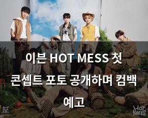 빅데이터