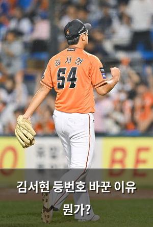 빅데이터