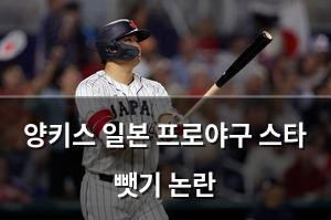 네이버SEO