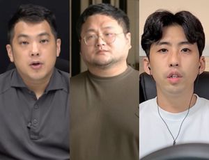 빅데이터