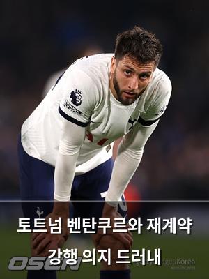 네이버SEO
