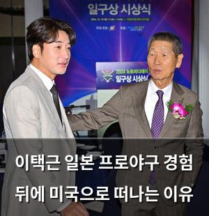 머신러닝
