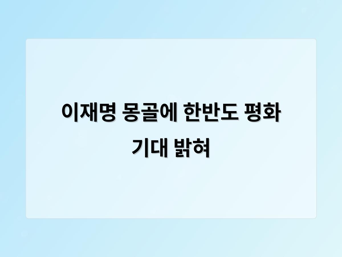 디알소프트 홈페이지제작