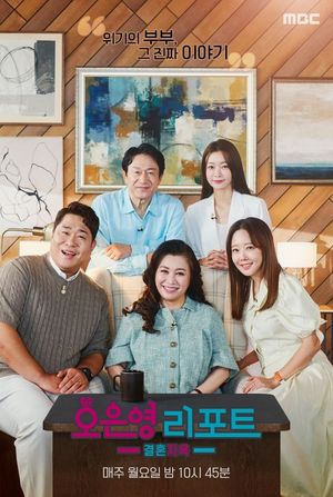 머신러닝