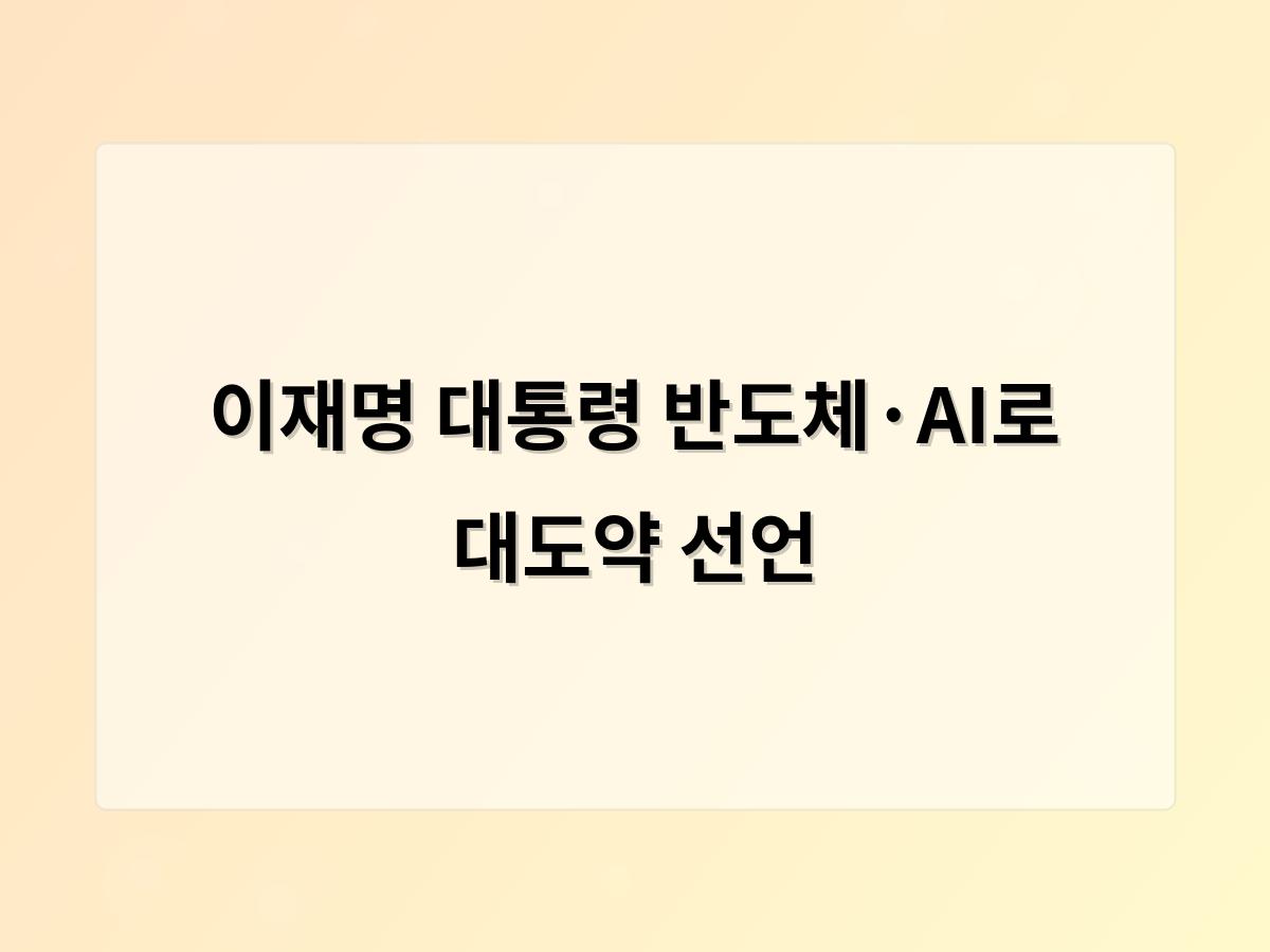 홈페이지제작