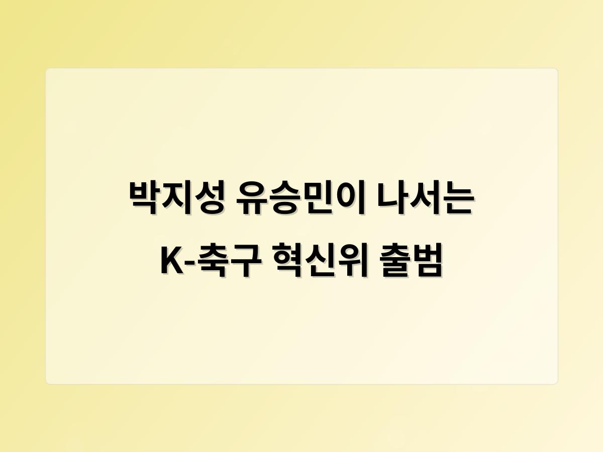 홈페이지제작