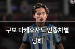 구글SEO