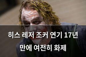 네이버SEO