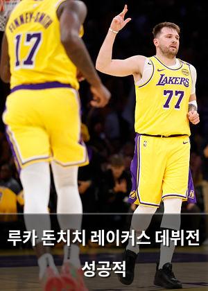 빅데이터