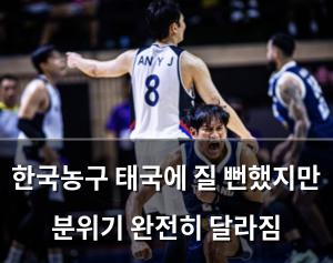 네이버SEO