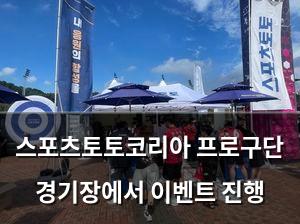 네이버SEO