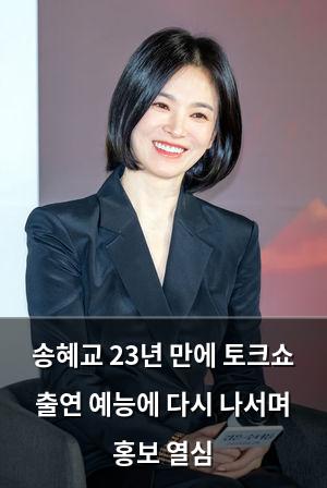 인공지능
