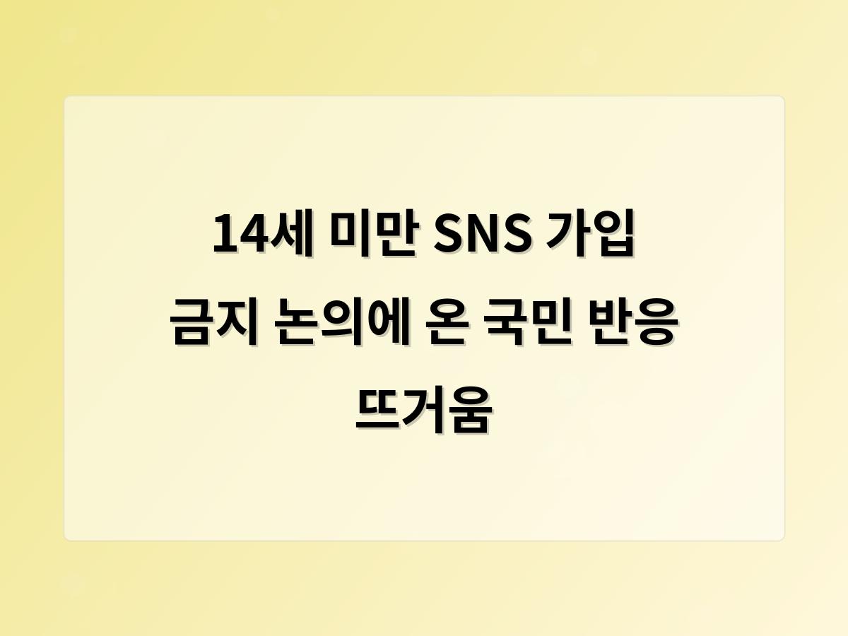 디알소프트 홈페이지제작