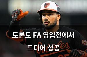 머신러닝