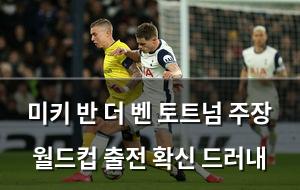 네이버SEO