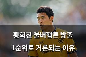 검색엔진최적화