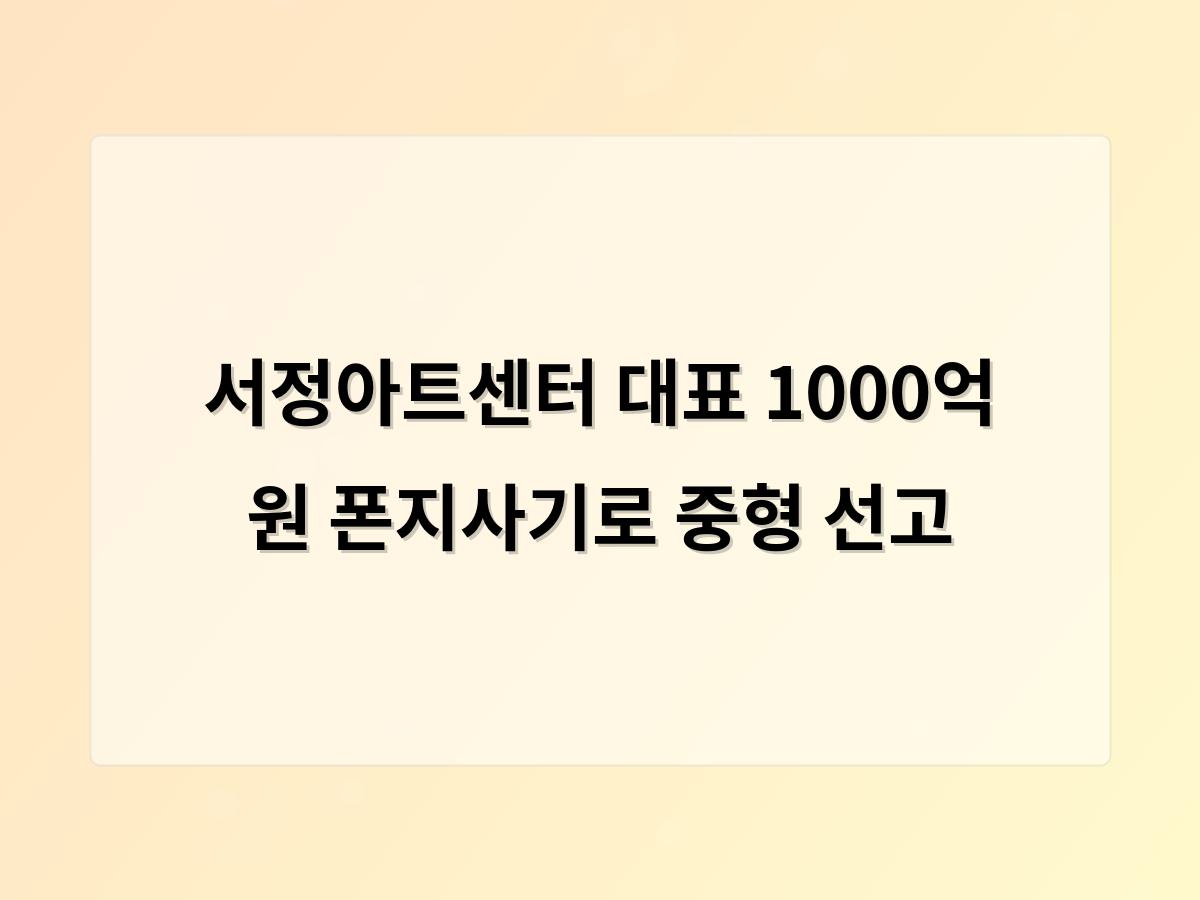 디알소프트 홈페이지제작