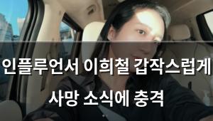 빅데이터