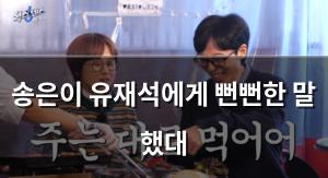 구글SEO