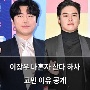 인공지능