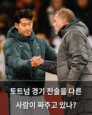 구글SEO