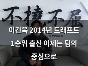 검색엔진최적화