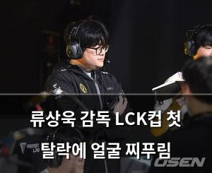 검색엔진최적화