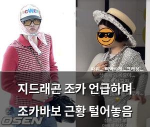 검색엔진최적화