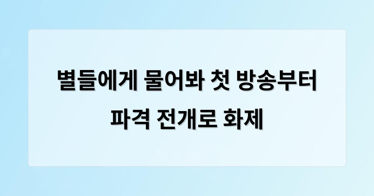 구글SEO