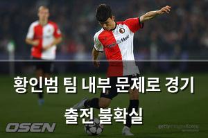 머신러닝
