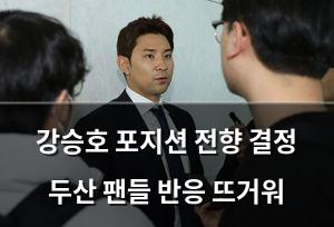 구글SEO