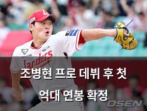 머신러닝