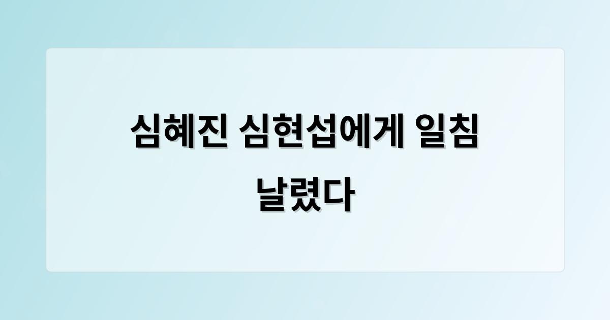 구글SEO