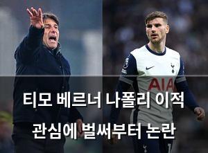 인공지능